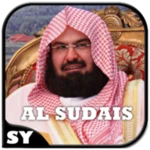 juz amma mp3 al sudais android application logo